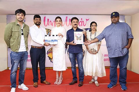 'பாரிஸ் பாரிஸ்' படத்துவக்க விழா