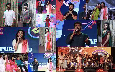 'மேயாத மான்' இசை வெளியீட்டு விழா