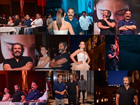 'கடாரம் கொண்டான்' ட்ரெய்லர் வெளியீட்டு விழா