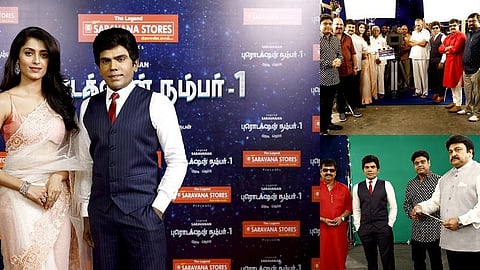 நாயகனாக லெஜண்ட் சரவணன் நடிக்கும் படத்தின் படப்பூஜை ஆல்பம்