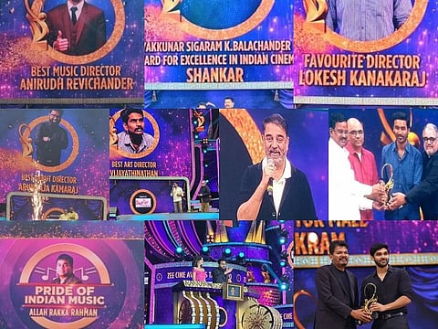 ஜீ தமிழ் விருதுகள் 2020 ஆல்பம்