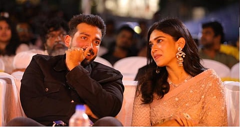 ‘நட்சத்திரம் நகர்கிறது’ இசை வெளியீட்டு விழா ஆல்பம்