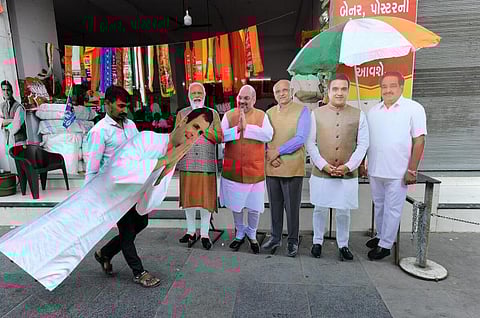 குஜராத் தேர்தல் களம் - சிறப்பு ஆல்பம்