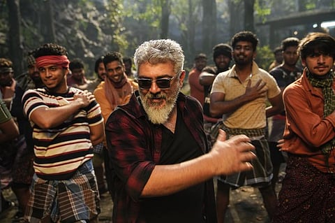 ‘துணிவு’ அஜித் - ஆல்பம்