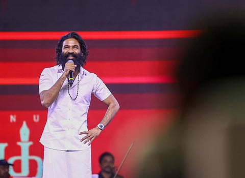 ‘வாத்தி’ இசை வெளியீட்டு விழா ஆல்பம்