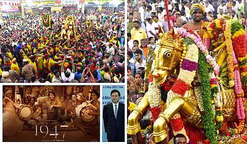 வைகை ஆற்றில் கள்ளழகர் முதல் சூடான் நிலவரம் வரை | நியூஸ் கார்டு @ மே 5, 2023