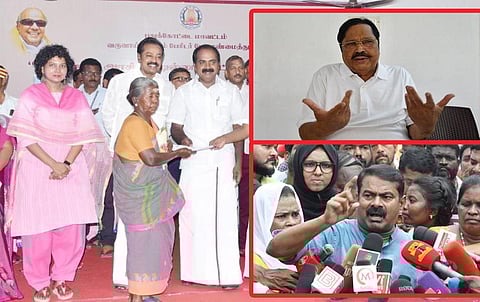 தமிழக அமைச்சரவையில் மாற்றமா? முதல் புதிய மணல் குவாரிகள் திறப்பு வரை | நியூஸ் கார்டு @ மே 9, 2023