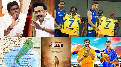 அண்ணாமலை மீது முதல்வர் அவதூறு வழக்கு தாக்கல் முதல் பொம்மன் - பெள்ளி தம்பதியை கவுரவித்த தோனி வரை | நியூஸ் கார்டு @ மே 10, 2023