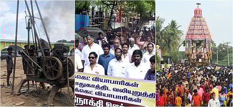 மதுரை மெட்ரோ பணி முதல் வழக்கறிஞர் ஆர்ப்பாட்டம் வரை | நம்ம ஊரு போட்டோ ஸ்டோரி @ மே 10, 2023