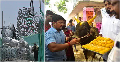 மாடுபிடி வீரர்கள் கொண்டாட்டம் முதல் தமிழ் எழுத்துகளில் வள்ளுவர் சிலை வரை | நம்ம ஊரு போட்டோ ஸ்டோரி @ மே 18, 2023