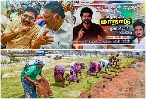 தினகரன் - ஓபிஎஸ் சந்திப்பு முதல் விஜய் ‘மாநாடு’ போஸ்டர் வரை | நம்ம ஊரு போட்டோ ஸ்டோரி @ ஜூன் 7 , 2023