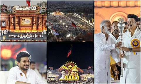 கருணாநிதி நூற்றாண்டு தொடக்க விழா பொதுக்கூட்டம் ஹைலைட்ஸ் - போட்டோ ஸ்டோரி