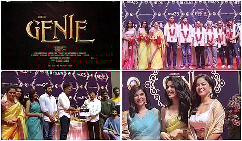 ஜெயம் ரவியின் ‘ஜீனி’ பட பூஜை - ஆல்பம்