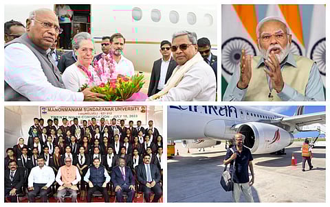 ‘INDIA’ கூட்டணி கூட்டம் முதல் மோடியின் கருத்து வரை | நியூஸ் கார்டு @ ஜூலை 18, 2023