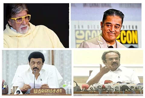 முதியோர் உதவித்தொகை உயர்வு முதல் கமல்ஹாசனை புகழ்ந்த அமிதாப்  வரை | நியூஸ் கார்டு @ ஜூலை 22, 2023