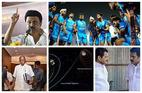 நீட் - மாணவர்களுக்கு முதல்வர் அறிவுரை முதல் ‘இண்டியா’ கூட்டணி அப்டேட் வரை | நியூஸ் கார்டு @ ஆக.14, 2023