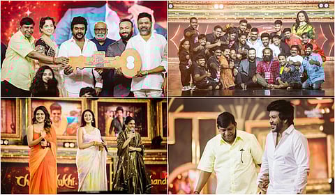 ‘சந்திரமுகி 2’ இசை வெளியீட்டு விழா - சிறப்பு ஆல்பம்