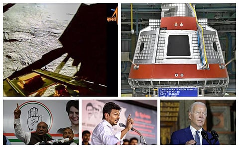 விக்ரம் லேண்டர் அப்டேட் முதல் மராத்தா இடஒதுக்கீடு விவகாரம் வரை | நியூஸ் கார்டு @ செப்.4, 2023