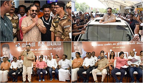 மநீம நிர்வாகிகளுடன் கமல்ஹாசன் ஆலோசனை @ கோவை | போட்டோ ஸ்டோரி