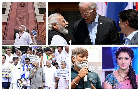 உறுப்பு தானம் செய்வோருக்கு அரசு மரியாதை முதல் ஜெயராம் ரமேஷ் கருத்து வரை | நியூஸ் கார்டு @ செப்.23, 2023