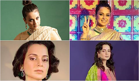 கங்கனா ரனாவத் லேட்டஸ்ட் ஆல்பம்