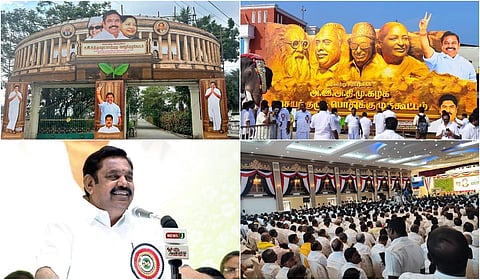 அதிமுக பொதுக்குழு - செயற்குழு கூட்டம் @ சென்னை | புகைப்படத் தொகுப்பு