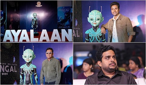 ‘அயலான்’ இசை வெளியீட்டு விழா ஆல்பம்