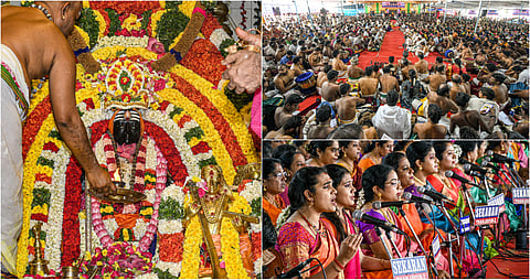 Tiruvaiyaru Temple event