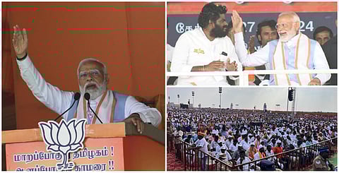 Modi programme at trippur