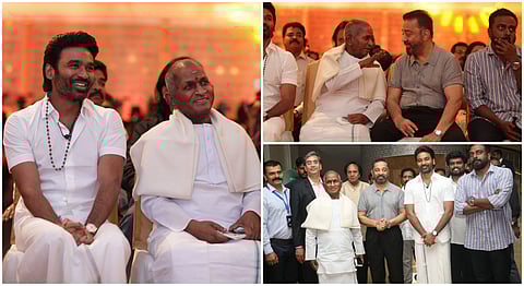 Ilaiyaraaja bio pic movie launch album