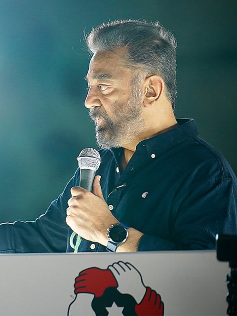 Tamil Special to One Rupee Account - Kamal Haasan Campaign Erode