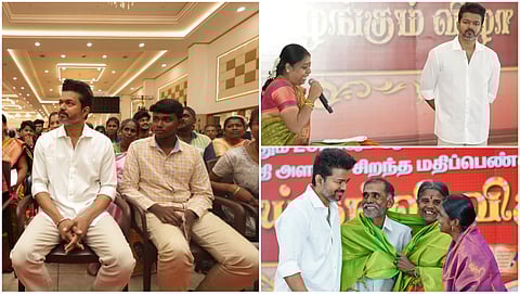 tvk leader vijay conduct education award function