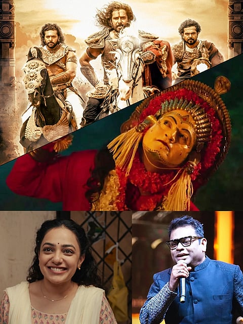 70th National Film Awards List