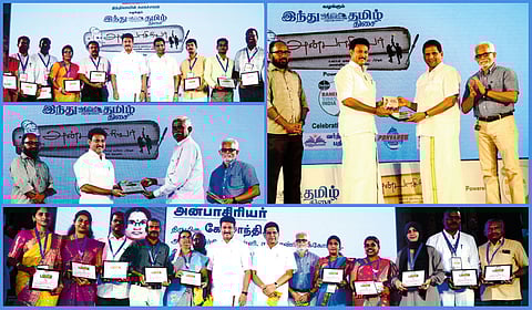 Teacher Award Ceremony 2024