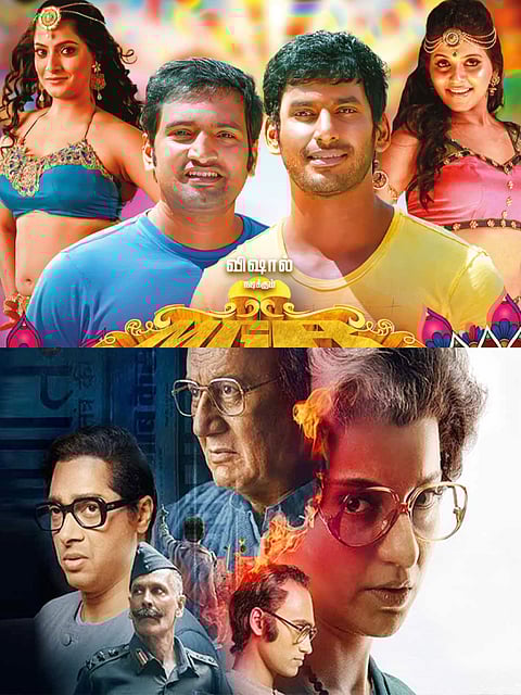 Box Office: From Emergency to Madhagajaraja