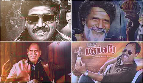 Puducherry Chief Minister N. Rangasamy 75th birthday