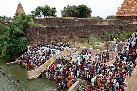 ஆடிப்பெருக்கு: உற்சாகம் பொங்கும் திருவிழா!