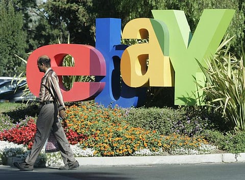 ஆன்லைன் வர்த்தகத்தில் வெளிநாட்டு நிறுவனங்களுக்கு விரைவில் அனுமதி