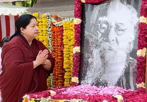 பெரியார் பிறந்தநாள்: அரசியல் கட்சிகள் கொண்டாட்டம்