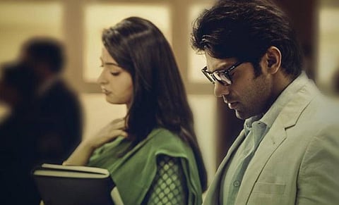 ஹங்கேரியில் இரண்டாம் உலகம்!