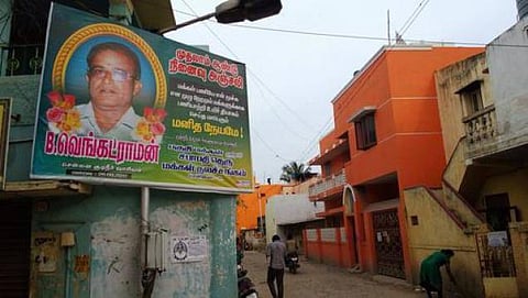 இறப்புக்குப் பிறகும் மக்கள் மனதில் இடம் பிடித்த அரசு ஊழியர்