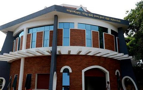 அருங்காட்சியகத்தை  பாதுகாப்பது அவசரக் கடமை!