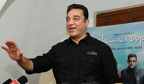 விஸ்வரூபம் போகாததால் வருத்தமில்லை : கமல்