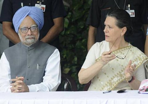 ஆட்டம் காணாத நாற்காலி