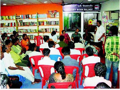 வாசகருக்கான புதிய வெளிகள்