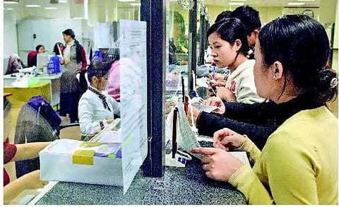 வெளிநாடு வாழ் இந்தியர்களுக்கான வங்கிக் கணக்குகள்