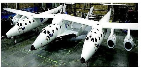 ஜனவரியில் விண்வெளிக்கு திகில் பயணம்