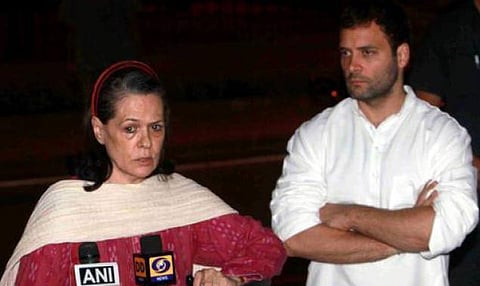 காங்கிரஸில் குழப்பம்