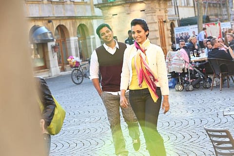 இது இளைஞர்களின் புன்னகை!