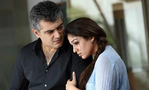 தொங்கலில் நிறுத்தும் தொலைக்காட்சி உரிமை